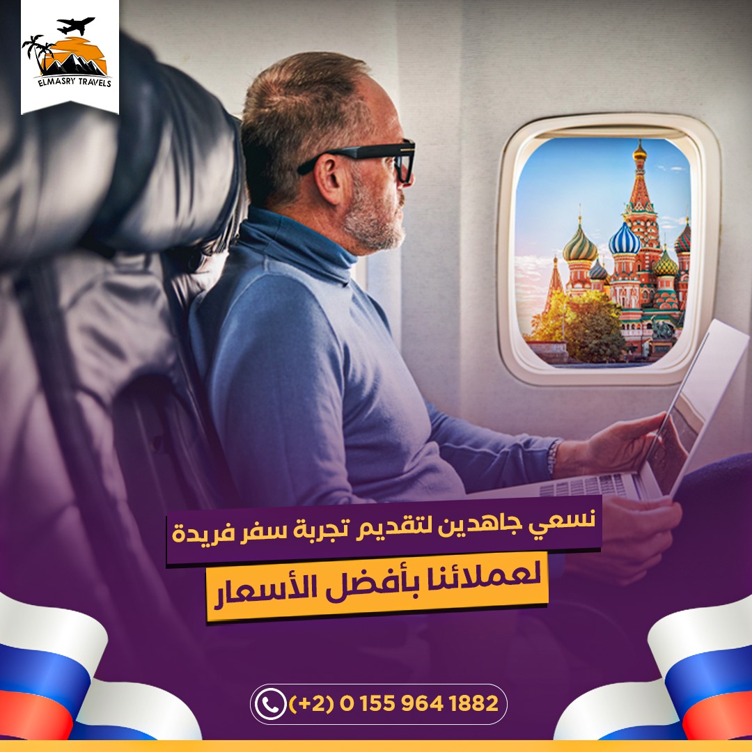 فيديو عمره